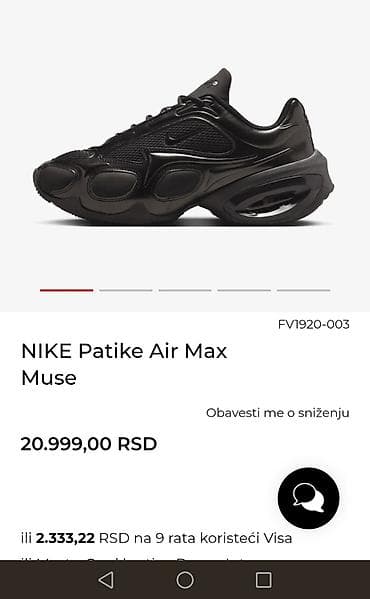 adidas patike yeezy cena: NIKE Patike Air Max Muse (šifra: FV)plaćene 20 999. PRODAJEM ZA 15.000 — 1