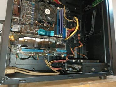 muller pegla za kosulje: Amd racunar procesor: Athlon II X4 620 (4x2.6Ghz) am3 soket ploca — 6