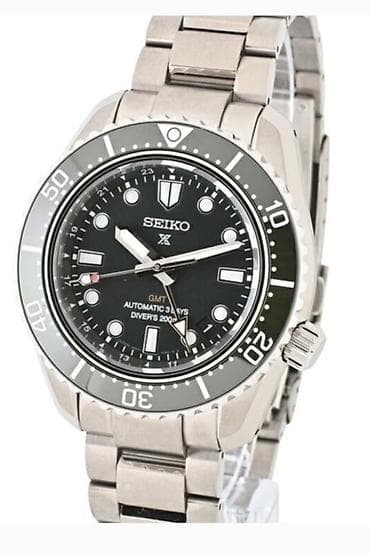 Seiko