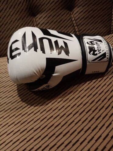 Lov i ribolov: Rukavice, Novo — 23