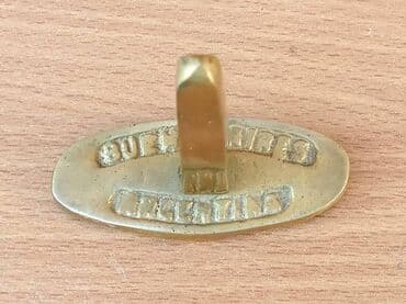 Ukras Buenos Aires Argentina od mesinga Ukras od Mesinga Buenos Aires — 2