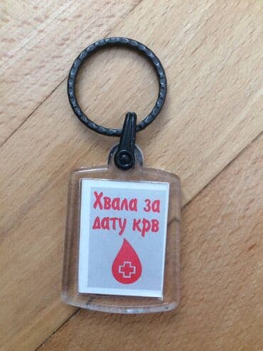 dune obuca beograd: Used — 12