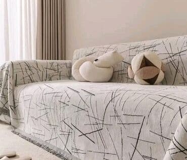 Daske za peglanje: Višenamenski, bоја - Šareno — 2