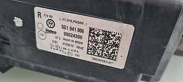auto dijagnostika delphi cena: FAR ZA VOLKSWAGEN GOLF 7 OD 2013. DO 2017. GOD. - 5G1941006 | Far — 3