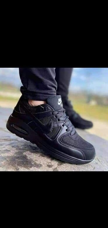 Patike, veličina - 46