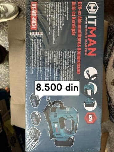 polovni kompresori nemacka: Cena 8.500 din Хитман 62В бежични компресор 2 батерије HT-ACP-6831 — 1