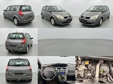 FAR STOP SVETLO TRECE ZA RENAULT SCENIC ZA 2008. GOD