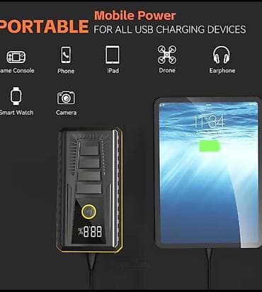 smart multimedija: Auto starter / jump starter za akumulator 12V sa LED lampom Kompaktan — 5