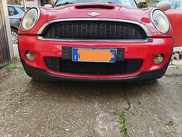 BRANIK ZA MINI COOPER S OD 2006. DO 2013. GOD. | Polovni delovi za