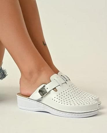 Papuče 39, bоја - Bela na lalafo.rs Papuče 39, bоја - Bela