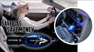 auto kamp prikolice: Uređaj za smanjenje potrošnje goriva za aute i kamione Cena:1100din k — 1
