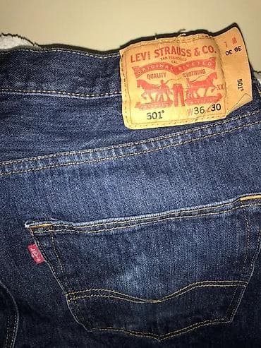 Farmerke, LeviS, bоја - Tamnoplava na lalafo.rs Farmerke, LeviS, bоја - Tamnoplava