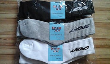 Men's Clothing: Pamučne termo čarape vel; 36-41.Na paket 12 pari 1400din. Šaljite — 2