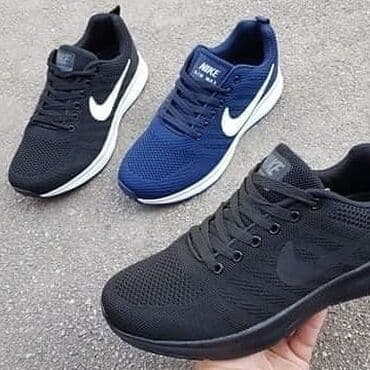 air max command muske: Trainers, Albatros, size - 46 — 2