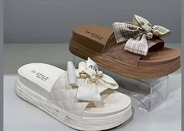 kućne papuče: Papuče 41, bоја - Crna — 6