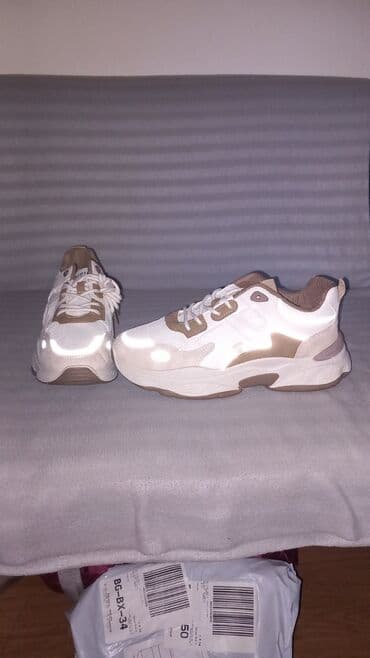tn lemon line: 43, color - Beige — 1