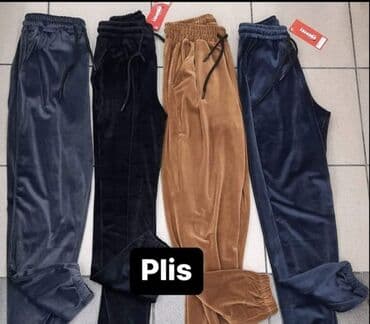 trenerka jordan: Plisane trenerke 1900din
S do xxl
Mekane i divne 
Uvoz iz Turske — 1