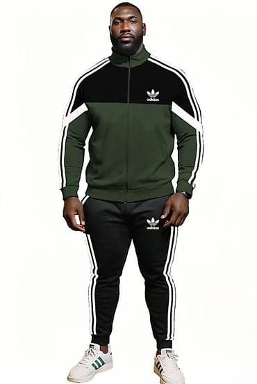 kravata nova: Trenerka Adidas, bоја - Šareno — 1