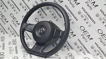 buba sklapanje: VOLAN ZA VOLKSWAGEN BUBA, UP! | Volan za VW Up, Buba Odgovara i za — 3