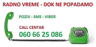 smederevo auto plac: PEUGEOT 307 kožica+ ram+ ručica 5 brz.= SET- Novo PULSAR – SINCE — 3