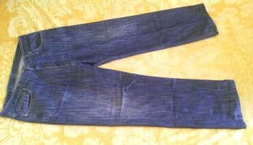 nutriplus vitamin c: Jeans, 38 / 34, Loose fit — 4