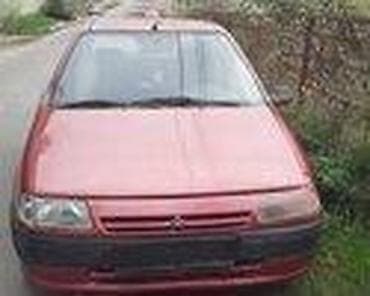 fascial gun cena: MIGAVCI ZA CITROEN SAXO OD 1996. DO 2001. GOD. | migavci za saxo — 3