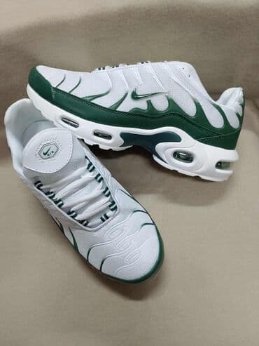 muške zimske jakne c a: Trainers, Nike, size - 46 — 1