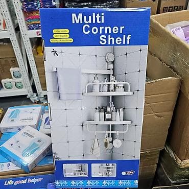 Višenamenska ugaona polica za kupatilo - Teleskopska konstrukcija