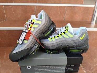 nike patike air max 270 react: Patike, Nike, veličina - 46 — 3