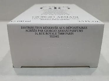 acqua di parma cena: GIORGIO ARMANI ACQUA DI GIO PROFONDO EDP100ML TSTR | Giorgio Armani — 6