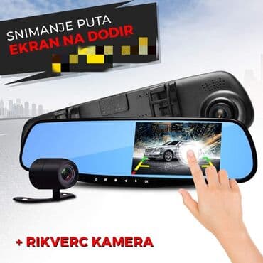 CENA 3990 RSD 𝗥𝗲𝘁𝗿𝗼𝘃𝗶𝘇𝗼𝗿 + 𝗗𝘃𝗿 𝗸𝗮𝗺𝗲𝗿𝗮 𝘇𝗮 𝗮𝘂𝘁𝗼 + 𝗥𝗶𝗸𝘃𝗲𝗿𝗰 𝗸𝗮𝗺𝗲𝗿𝗮