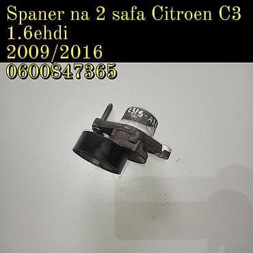 prodaja remenica: Španer zupčastog kaiša za Citroën C3 - Tip: španer na 2 šafa - Motor — 1