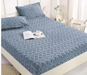 lc waikiki posteljina: 🎀Reljefni čaršafi 🎀Čaršaf na lastiš 25 + 2 jastučnice(50*70) — 2