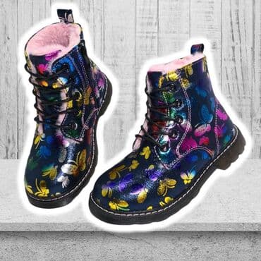 brojevi obuće za djecu: Prelep model koznih cipela na redovno pertlanje i sa dodatnim — 4