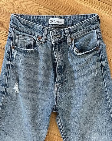farmerice s: Zara farmerice — 3