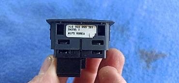 prekidac rucne kocnice c4 picasso: PREKIDAC ALARMA ZA VOLKSWAGEN TOUAREG | Prekidac alarma za Vw — 2