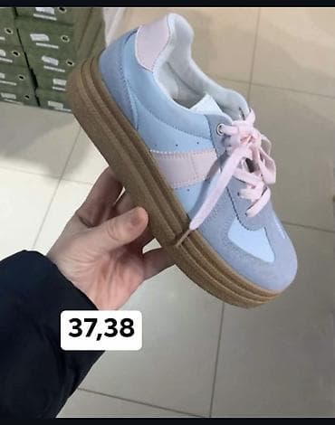 Patike u pastelno plavoj i svetloružičastoj kombinaciji sa na lalafo.rs Patike u pastelno plavoj i svetloružičastoj kombinaciji sa