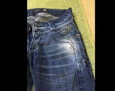 postavljene pantalone: Jeans, Straight — 3