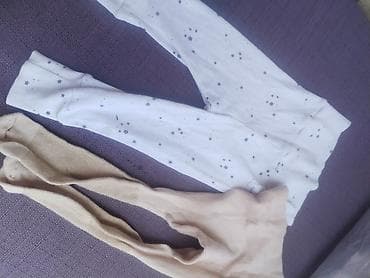 kombinezon m: Paket za bebe devojčice, veličina 74. Sadržaj: - Letnja haljinica bez — 2