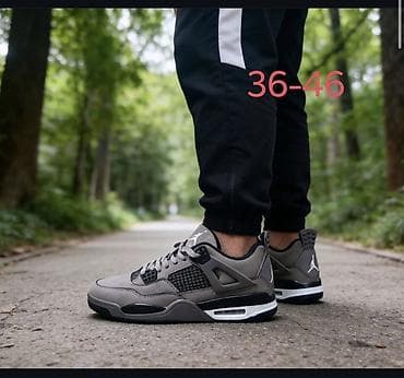 Patike – sivi model inspirisan košarkaškim klasikama, sa niskim