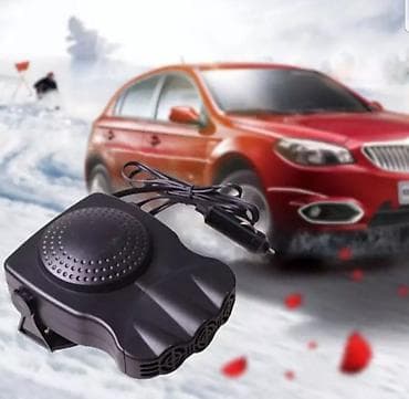 Grejalica za auto nova auto grejalica 12v 150w akcija cene nisu