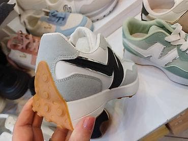 peko patike: Patike, veličina - 52 — 2