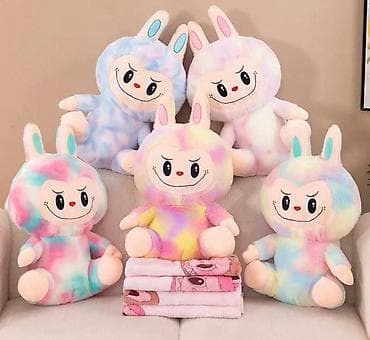 cena ogledala: Veličina - Za decu — 2