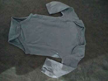 Disney, Bodi za bebe — 4