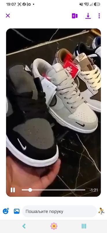 boss torba zenska: ✅ ORIGINAL ADIDAS ✅ zenske 36-41 muske 40-44 Cena: 8.500 din Patike — 3