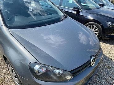 klip za prikolicu: HAUBA ZA VOLKSWAGEN GOLF 6 | Hauba za Golf 6 — 1