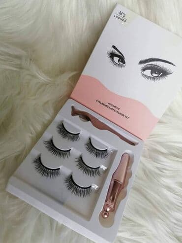 Magnetne trepavice
Cena 1400din