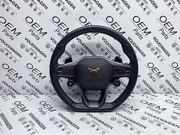 VOLAN SA PALJENJEM NA VOLANU ZA CUPRA ATECA, FORMENTOR, LEON | Volan
