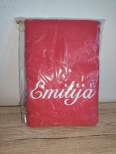 parfem za veš dm: Personalizovani peškir “Emilija” - Dimenzije: 100 x 50 cm - — 1
