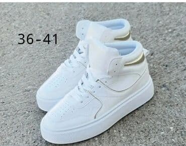 38, bоја - Bela na lalafo.rs 38, bоја - Bela